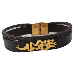 دستبند نقره چرم ترمه 1 طرح پوریا کد mas 00663