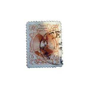 تمبر یادگاری مدل مظفری کد moza-52 