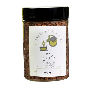 دمنوش به نات ایت - 150 گرم