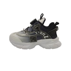 کفش راحتی بچگانه مدل سامان کد 1179NB