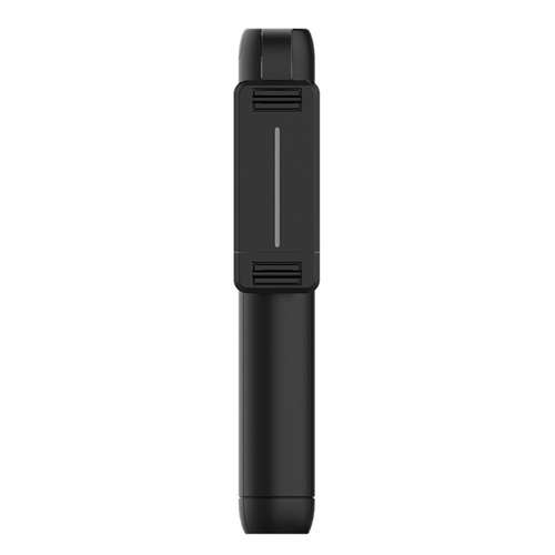 پایه مونوپاد مدل Selfie Stick P50