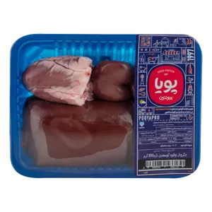 دل و جگر و قلوه گوسفندی پویا پروتئین - 800 گرم