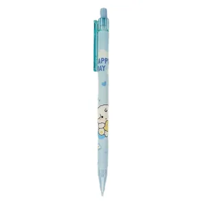 مداد نوکی 0.5 میلی متری مدل سگ کیوت کد HT-01 