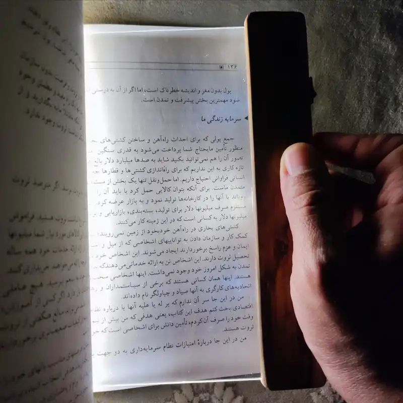 چراغ مطالعه مدل شارژی