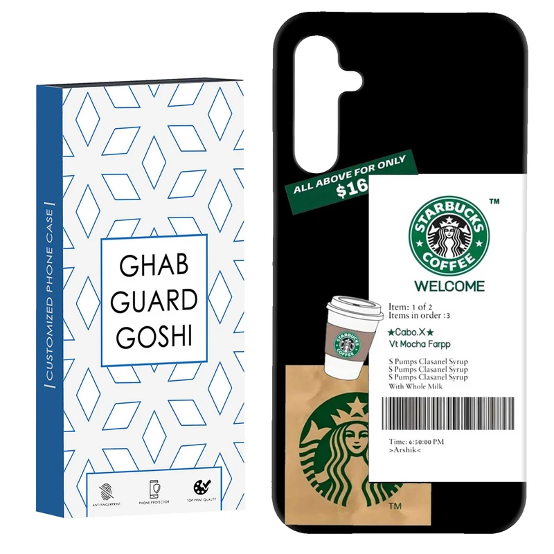 کاور قاب گارد گوشی طرح استارباکس کد Dimo-071 مناسب برای گوشی موبایل سامسونگ Galaxy A14