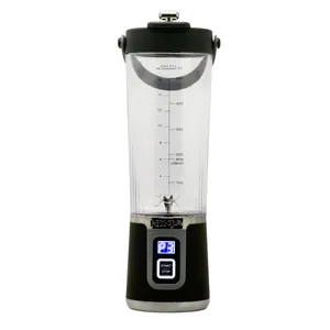 شیکر شارژی نینجا مدل HP-188 گنجایش 0.5 لیتر
