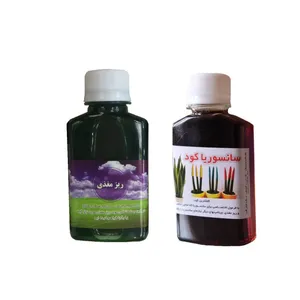 کود مایع سانسوریا و ریز مغذی کد 1001 حجم 120 میلی لیتر بسته 2 عددی