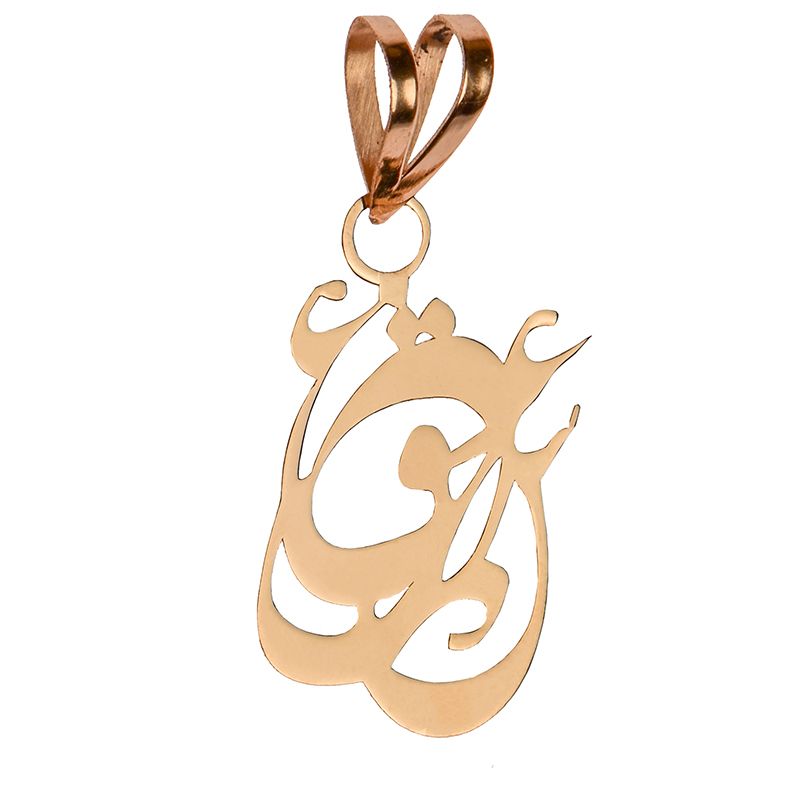آویز گردنبند طلا 18 عیار زنانه کرابو طرح عشق مدل Kr3046 -  - 2