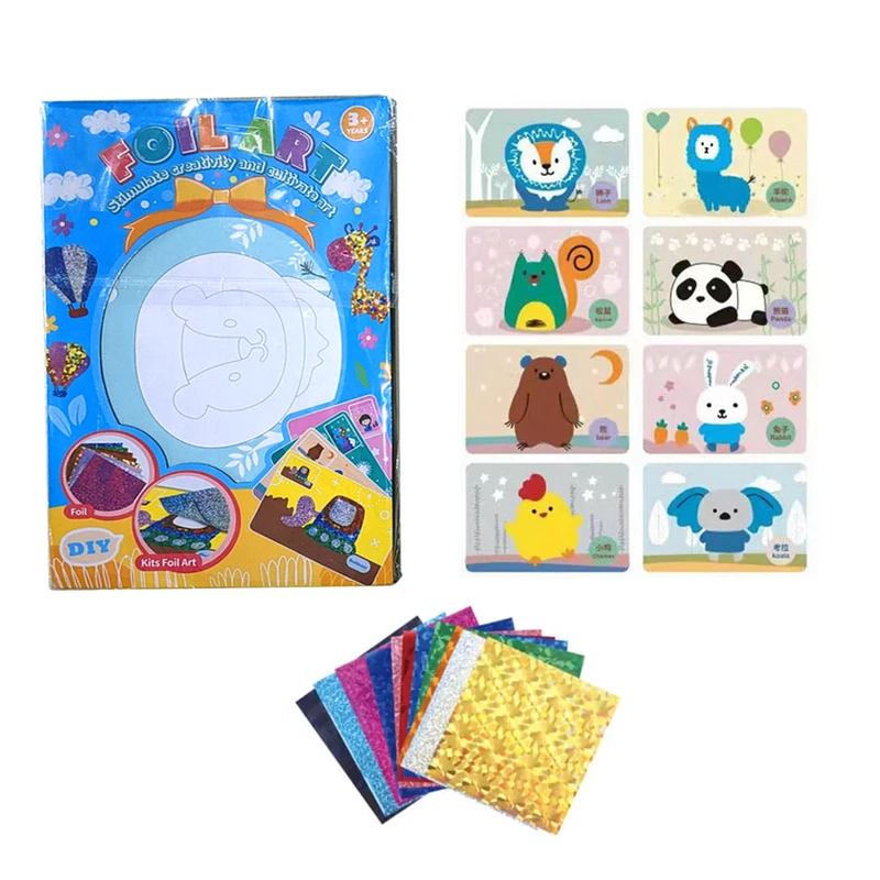 بازی آموزشی رنگ آمیزی مدل Foil Art Animals طرح زرورقی کد B بسته 8 عددی