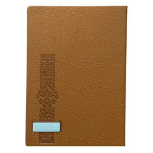 سالنامه سال 1399 مدل جهان کد 007