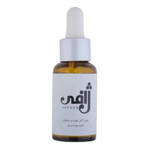 روغن آرگان ژافی مدل تقویت‌کننده و درخشان‌کننده پوست و مو حجم 30 میلی‌لیتر