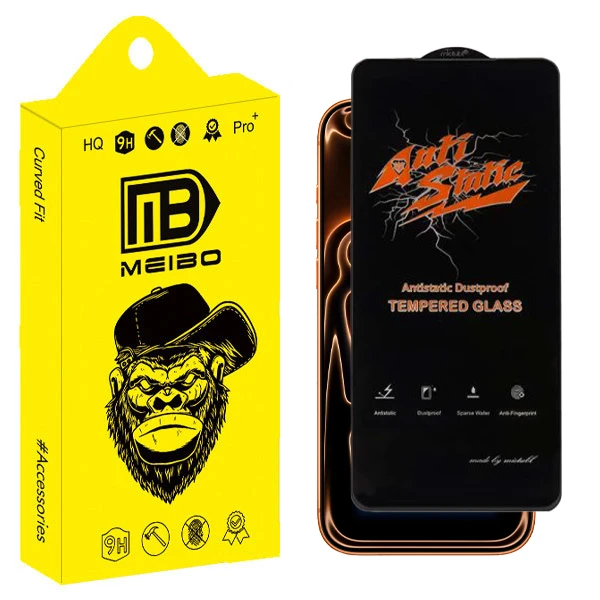 محافظ صفحه نمایش میبو مدل Velion مناسب برای گوشی موبایل اپل iphone 17 Pro Max