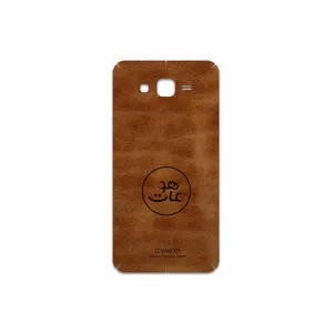 MAHOOT BFL-MAH Cover Sticker for Samsung Galaxy J7 2015