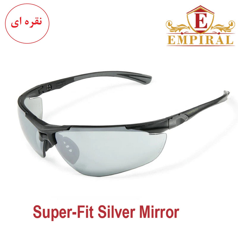 عینک ایمنی امپیرال مدل مهندسی اسپرت SUPER FIT
