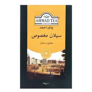 چای سیاه احمد مدل Ceylon Plus مقدار 500 گرم