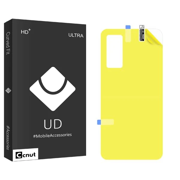 محافظ پشت گوشی کوکونات مدل UDB مناسب برای گوشی موبایل شیائومی Poco F4 GT