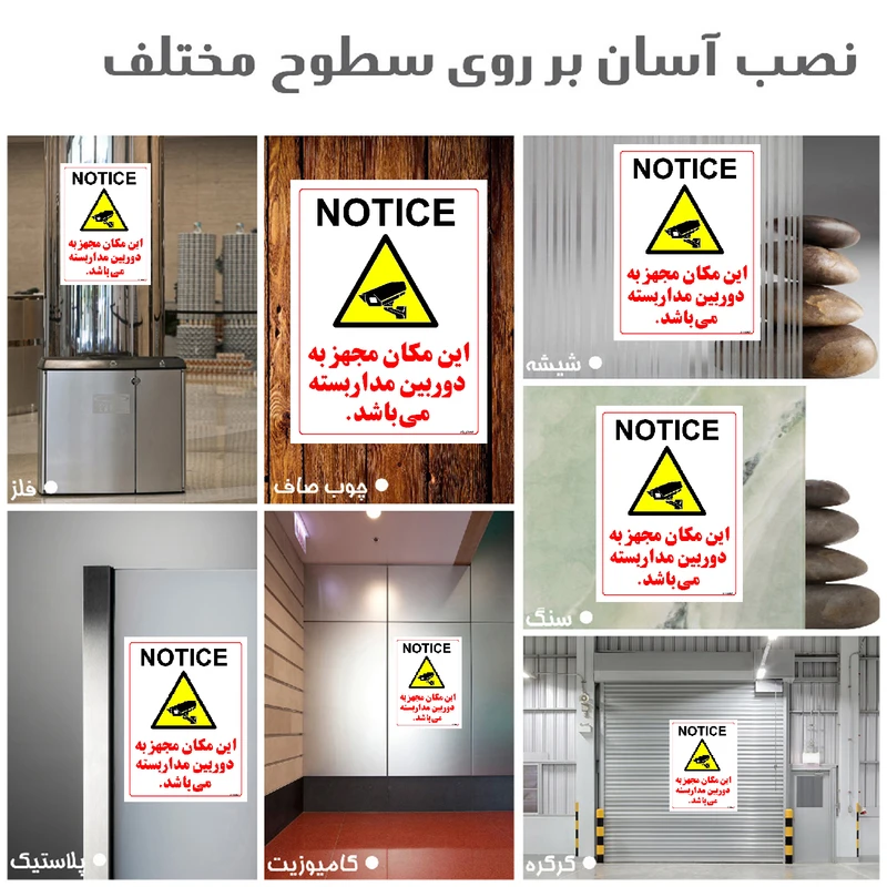 عکس شماره 3