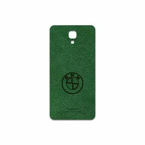 MAHOOT GL-BMW Cover Sticker for LG X screen