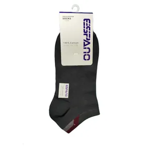 جوراب اسپانو مدل F-3