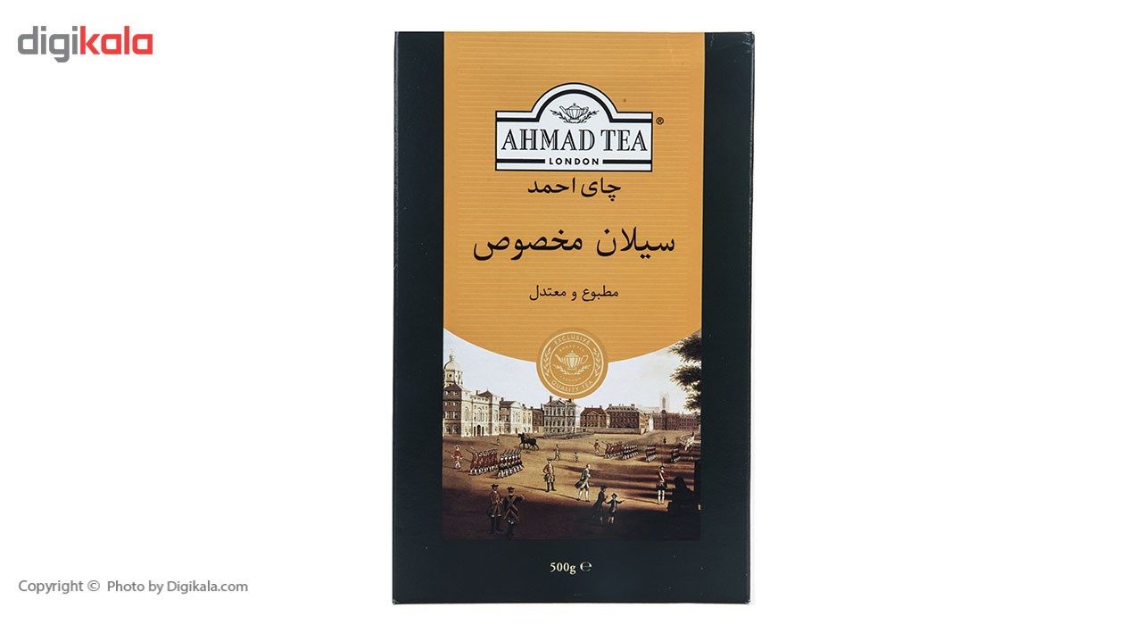 چای سیاه احمد مدل Ceylon Plus مقدار 500 گرم main 1 2