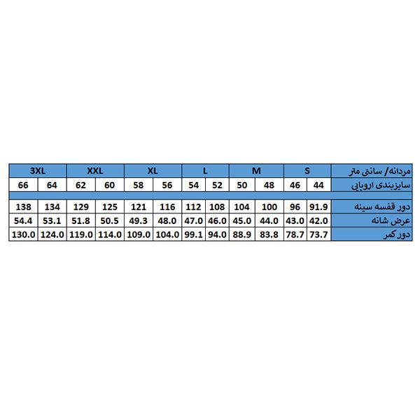 جلیقه مردانه پارکساید مدل توکرک چهارخانه کد LUX2022 -  - 4