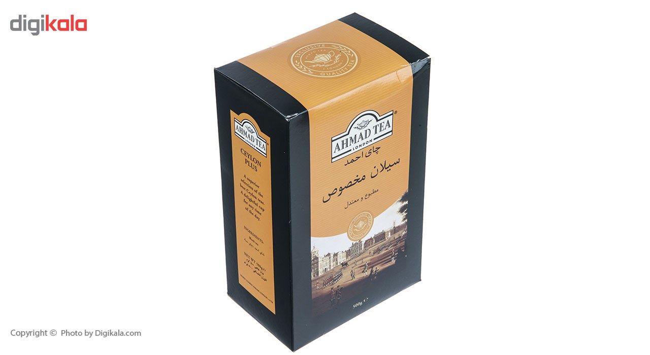 چای سیاه احمد مدل Ceylon Plus مقدار 500 گرم main 1 3