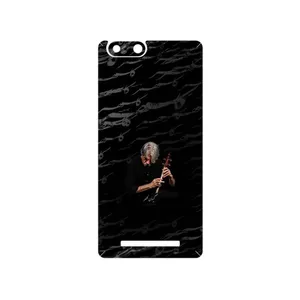 MAHOOT Kayhan Kalhor Cover Sticker for GLX Pars
