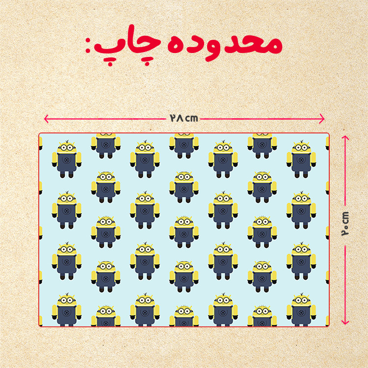 پازل 35 تکه مدل مینیون کد 62