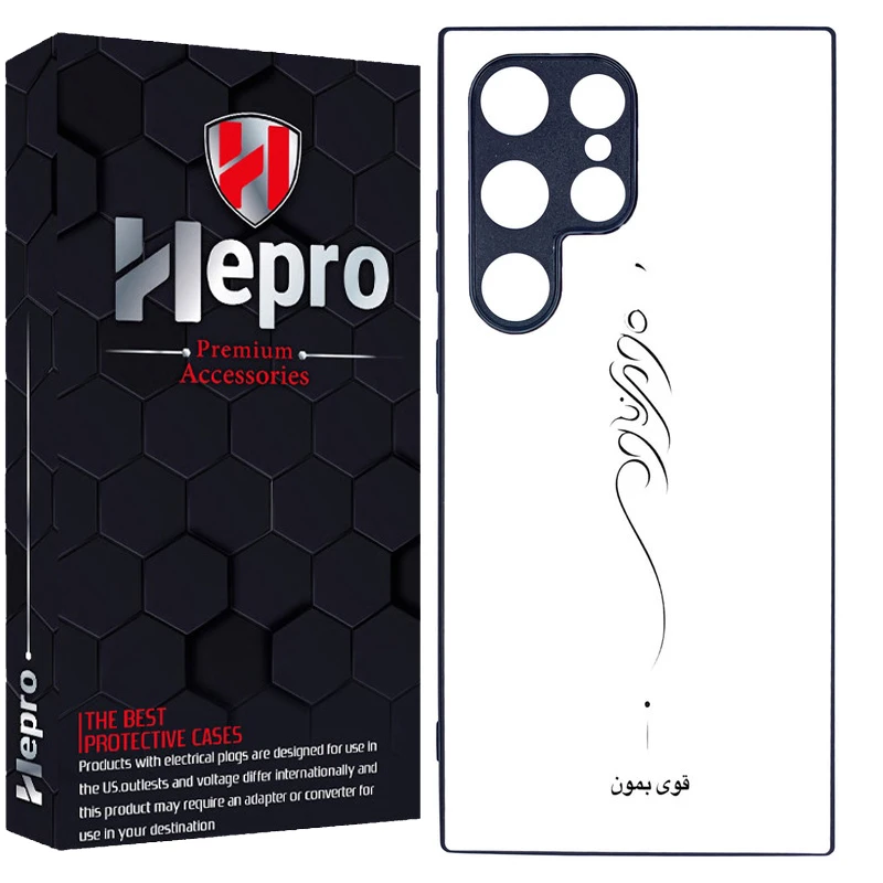 کاور هپرو طرح فانتزی مدل TPU مناسب برای گوشی موبایل سامسونگ Galaxy S24 ULTRA