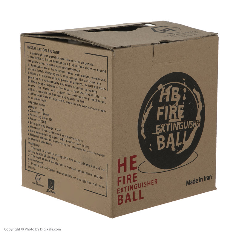 توپ اطفاء حریق همیار انرژی مدل VBPXZ وزن 1.22 کیلوگرم