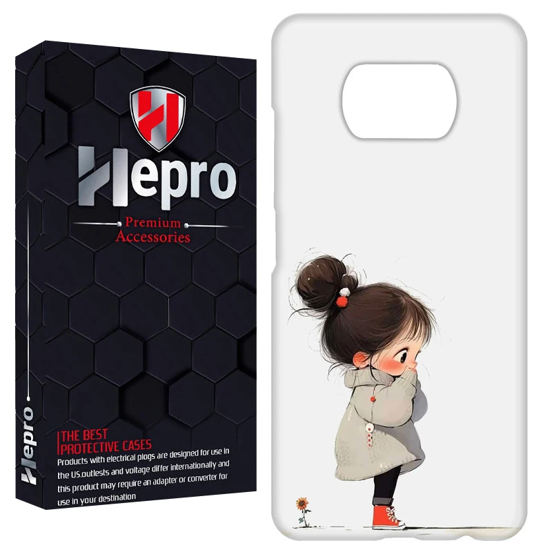 کاور هپرو مدل RC مناسب برای گوشی موبایل شیائومی POCO X3 / X3 PRO / X3 NFC