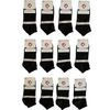 جوراب ساق کوتاه مردانه نوین بافت کد 10بسته 12 عددی