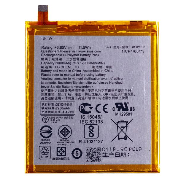 باتری موبایل مدل C11P1511 ظرفیت ۳۰۰۰ میلی آمپرساعت مناسب برای گوشی موبایل ایسوس ZenFone 3 ZE552KL