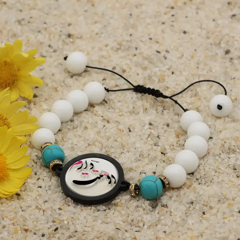 دستبند زنانه ناکسیگو طرح دوست دارم کد BR4319