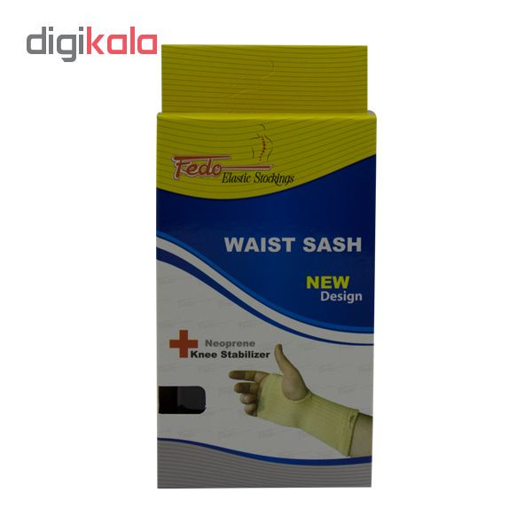 مچ بند طبی فدو مدل S12 بسته 2 عددی