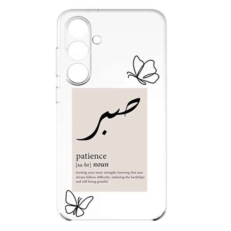 کاور طرح  Sabr  مناسب برای گوشی موبایل سامسونگ Galaxy A17