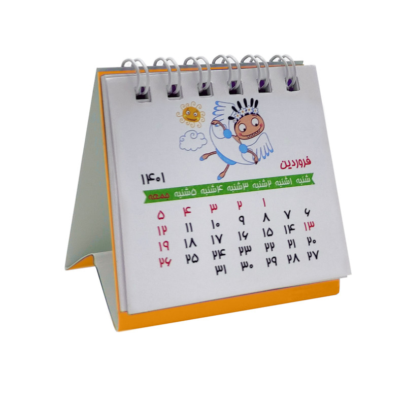 تقویم رومیزی سال 1401 مدل فرشته