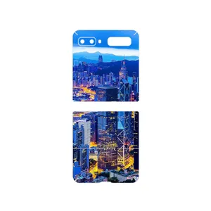 MAHOOT Hong Kong City Cover Sticker for Samsung Galaxy Z Flip