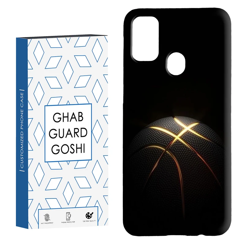 کاور قاب گارد گوشی طرح بسکتبال کد Dimo-103 مناسب برای گوشی موبایل سامسونگ Galaxy M30s / M21