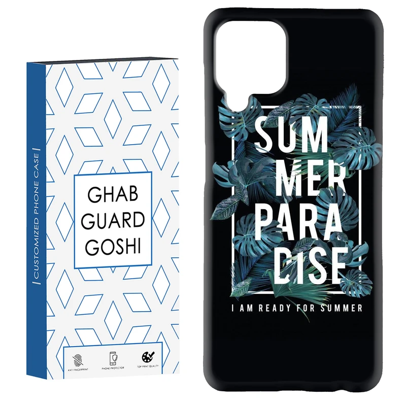 کاور قاب گارد گوشی طرح گل ابی کد Dimo-704 مناسب برای گوشی موبایل هوآوی nova 7i