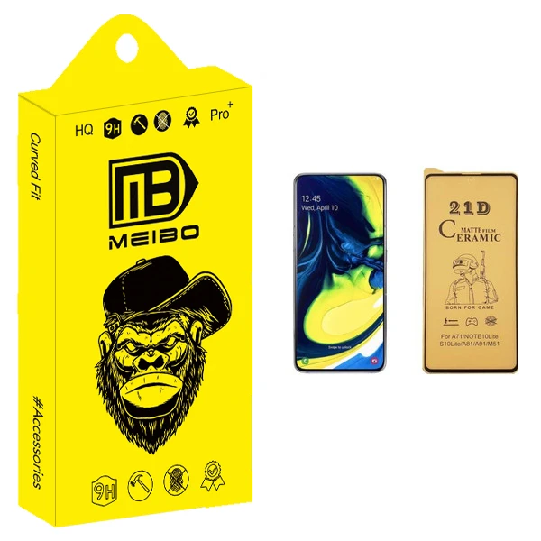 محافظ صفحه نمایش سرامیکی میبو مدل +MHD مناسب برای گوشی موبایل سامسونگ Galaxy A81