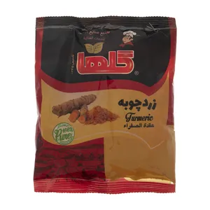 پودر زردچوبه گلها مقدار 200 گرم