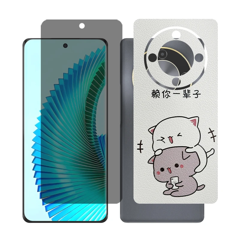 محافظ صفحه نمایش حریم شخصی گلس مدل Together مناسب برای گوشی موبایل آنر X9b به همراه برچسب پوششی پشت گوشی