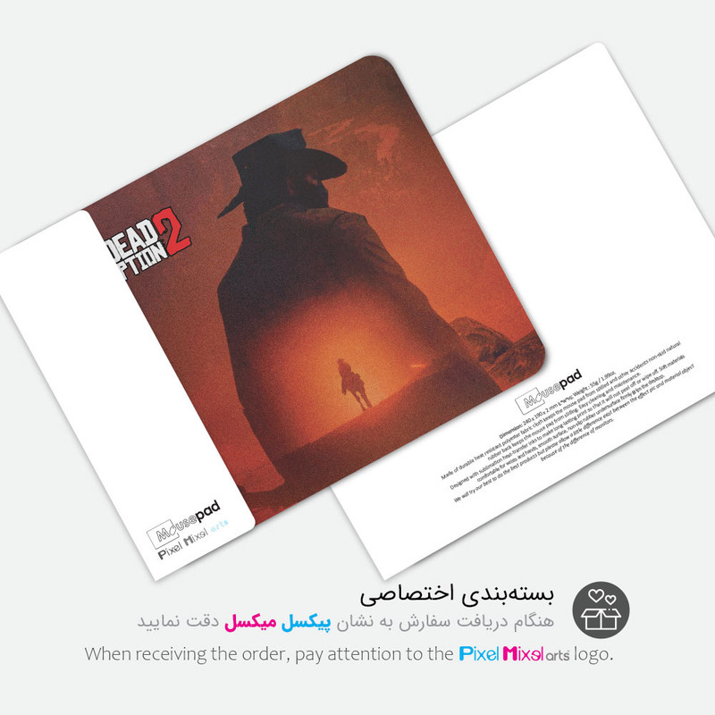 ماوس پد پیکسل میکسل مدل DEAD REDEMPTION کد GARD10 3