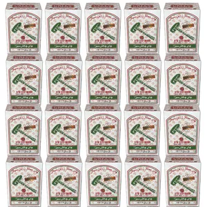 چای سیلان ممتاز چکش سبز - 500 گرم مجموعه 20 عددی