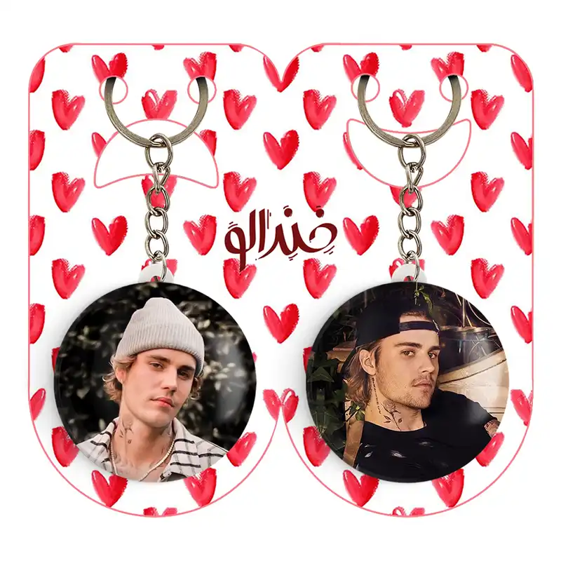 جاکلیدی خندالو مدل جاستین بیبر کد 1902919034 مجموعه 2 عددی