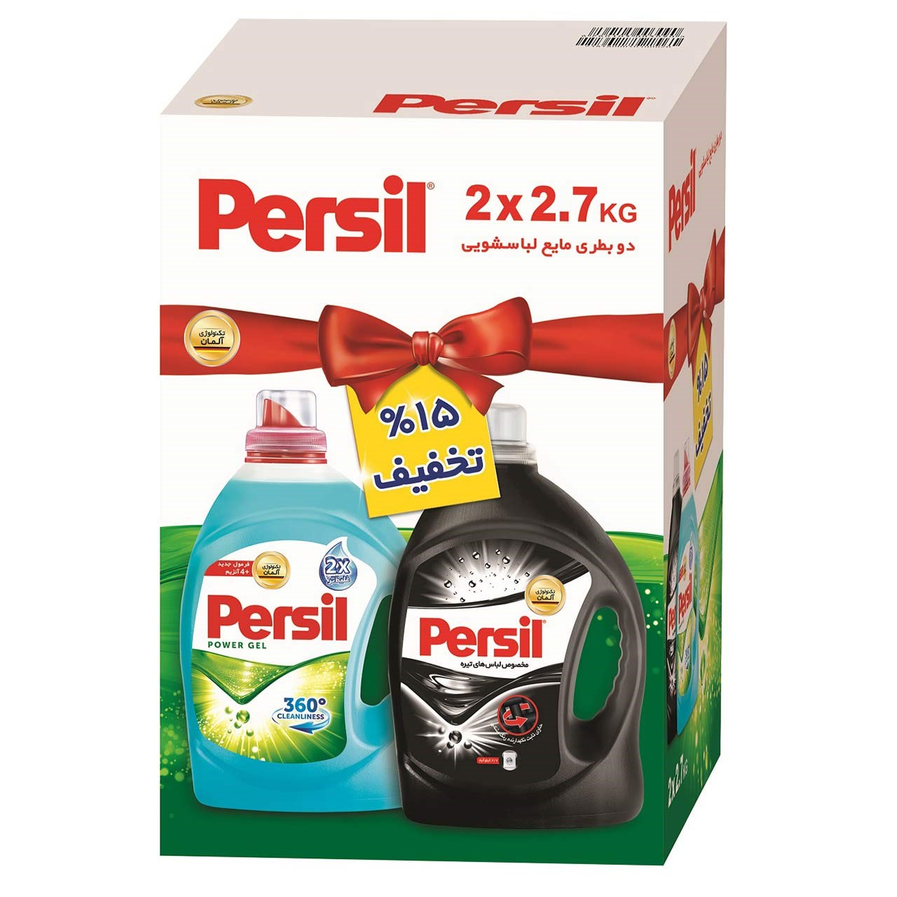 پک مایع لباسشویی پرسیل سری 360Degree Cleanliness and Black بسته 2 عددی