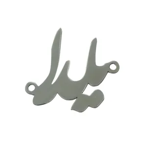  آویز گردنبند هنرکده دارینا طرح یلدا کد SH0006