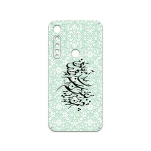MAHOOT Nastaliq-3 Cover Sticker for motorola One Vision Plus