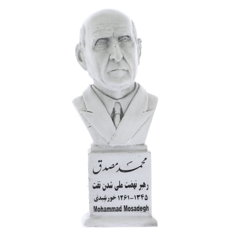 تندیس یادمان طرح دکتر مصدق کد S210